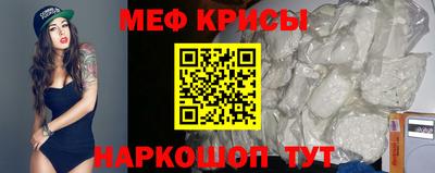 бутик Тверь