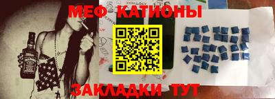 таблы Тара