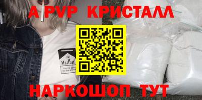 бутик Тверь