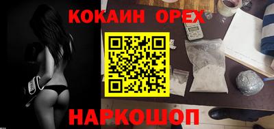 первитин Среднеуральск