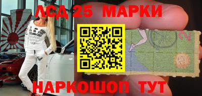 бутик Тверь