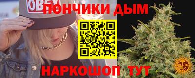 меф Старая Купавна