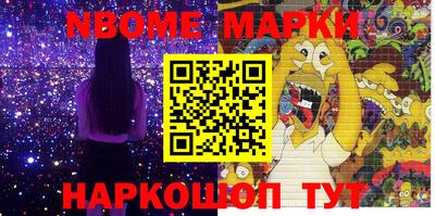 MDMA Premium VHQ Ставрополь