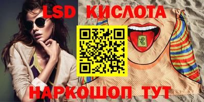 первитин Среднеуральск