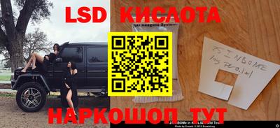 MDMA Premium VHQ Ставрополь