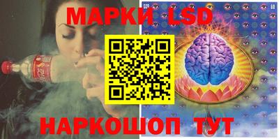 MDMA Premium VHQ Ставрополь