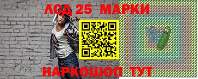 таблы Тара