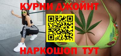 таблы Тара