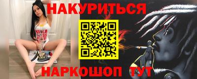таблы Тара
