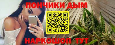 бутик Тверь