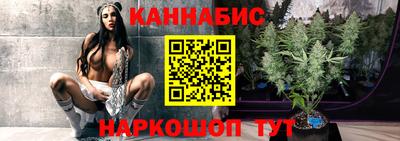 меф Татарск