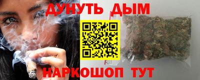 первитин Среднеуральск