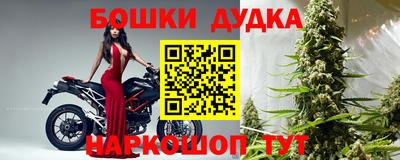 бутик Тверь