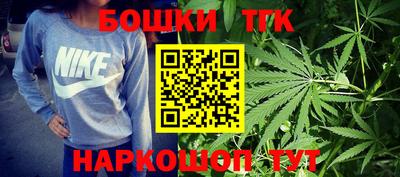 меф Татарск