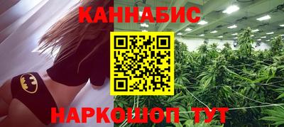 MDMA Premium VHQ Ставрополь