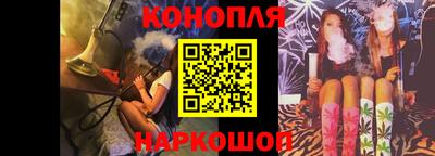 бутик Тверь