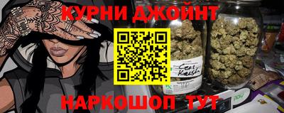 бутик Тверь