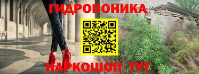 первитин Среднеуральск