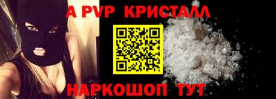 первитин Среднеуральск