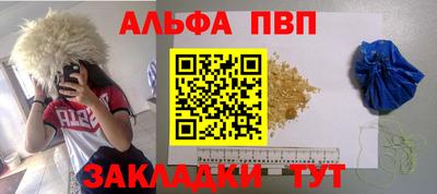первитин Среднеуральск