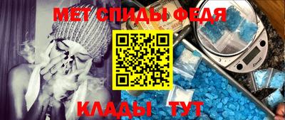 MDMA Premium VHQ Ставрополь