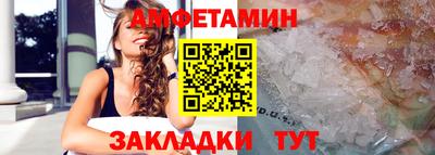 таблы Тара