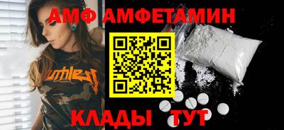 первитин Среднеуральск