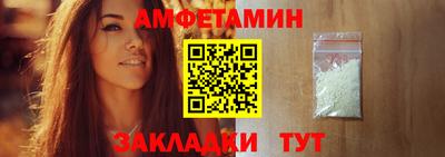 первитин Среднеуральск
