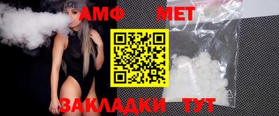 MDMA Premium VHQ Ставрополь