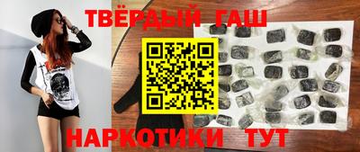 первитин Среднеуральск