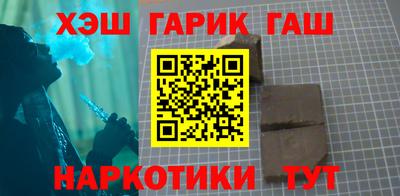 MDMA Premium VHQ Ставрополь